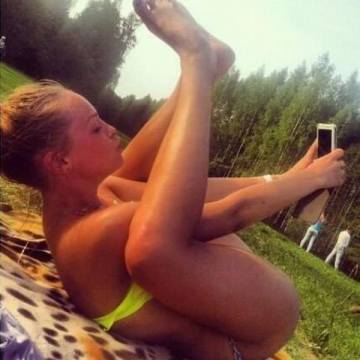 sexy selfie gone wrong